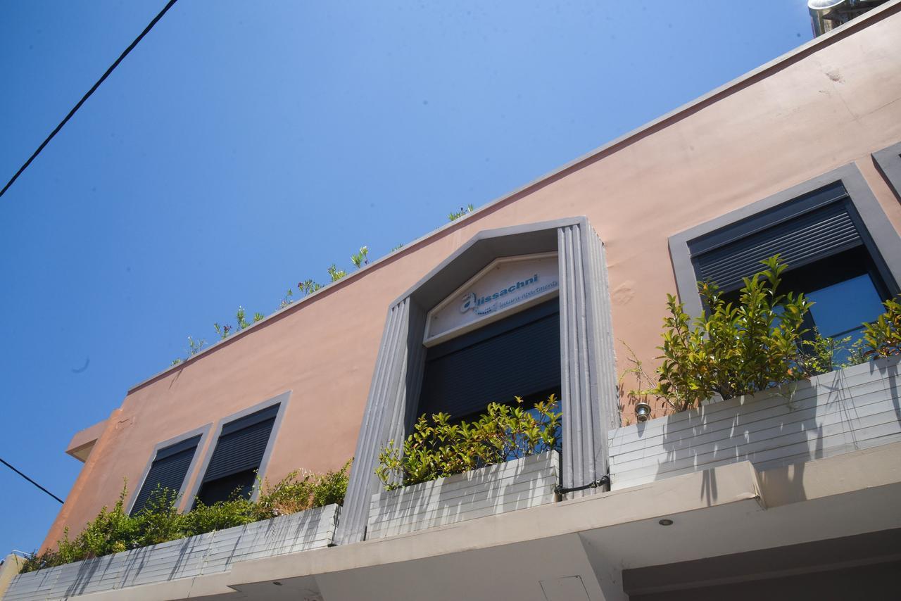 Alissachni Luxury Dhervénion