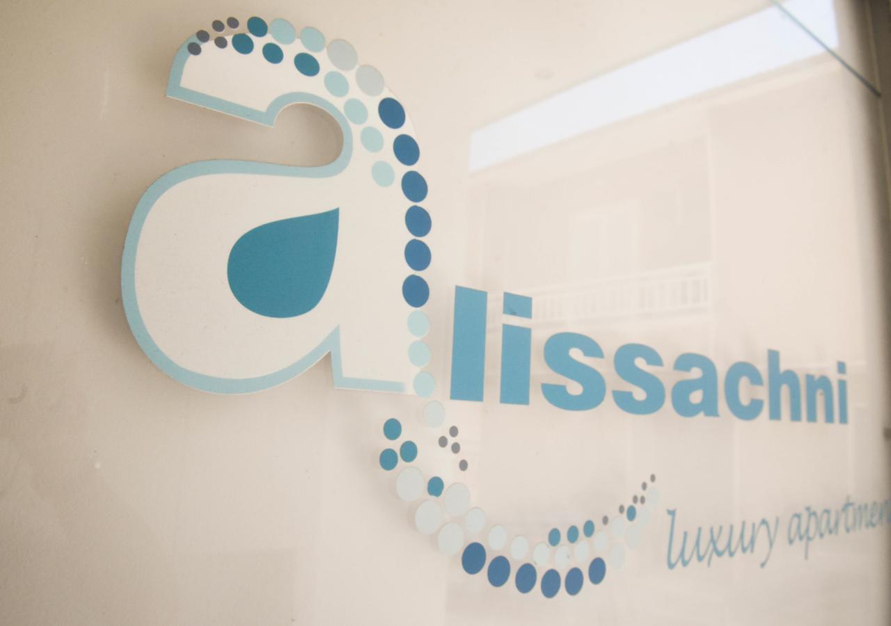 Alissachni Luxury 3* Dhervénion